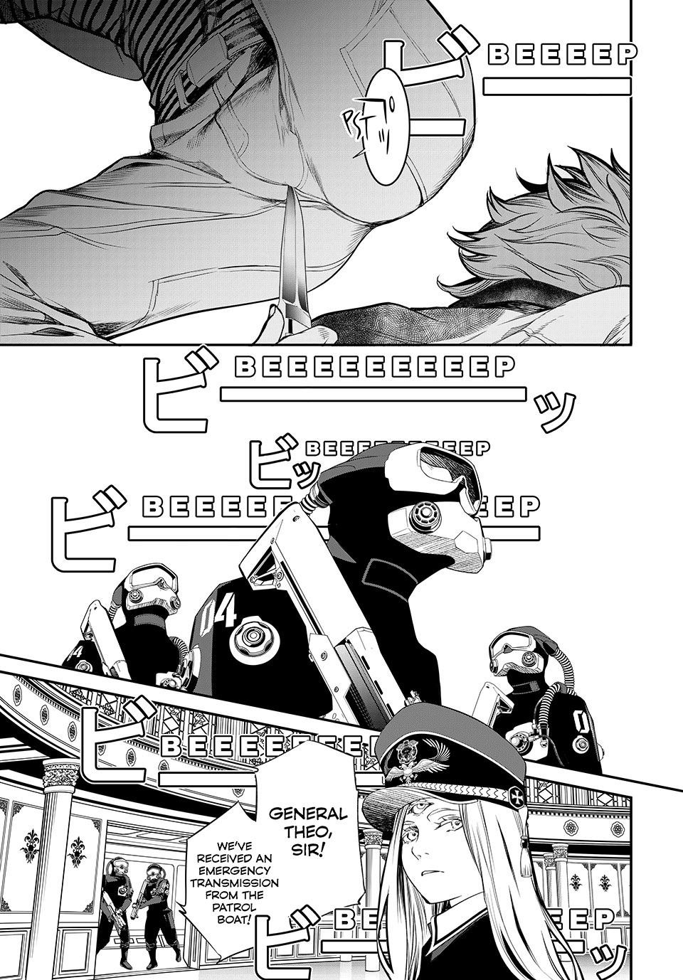 Kaijin Fugeki Chapter 39 Page 19