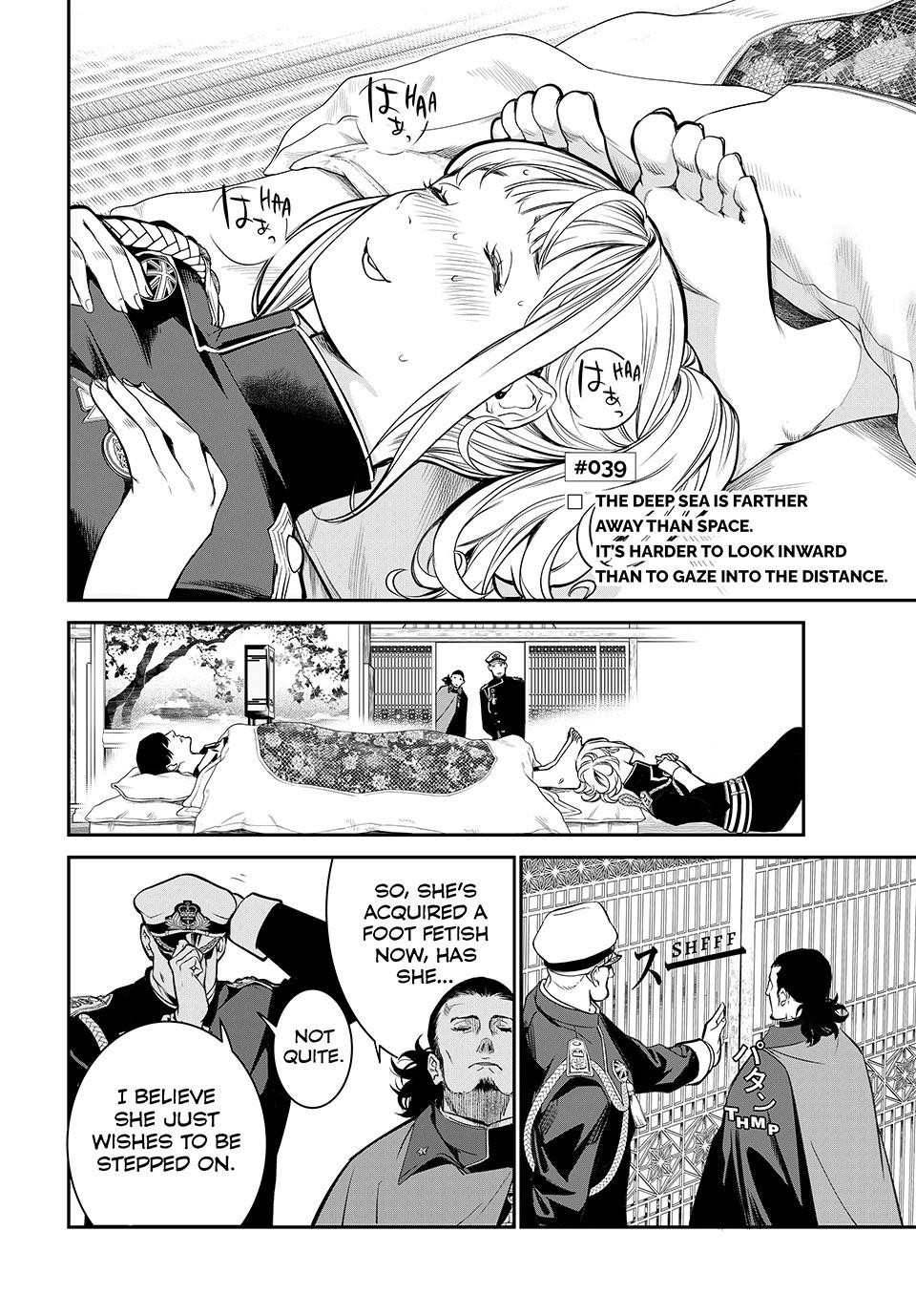 Kaijin Fugeki Chapter 39 Page 5