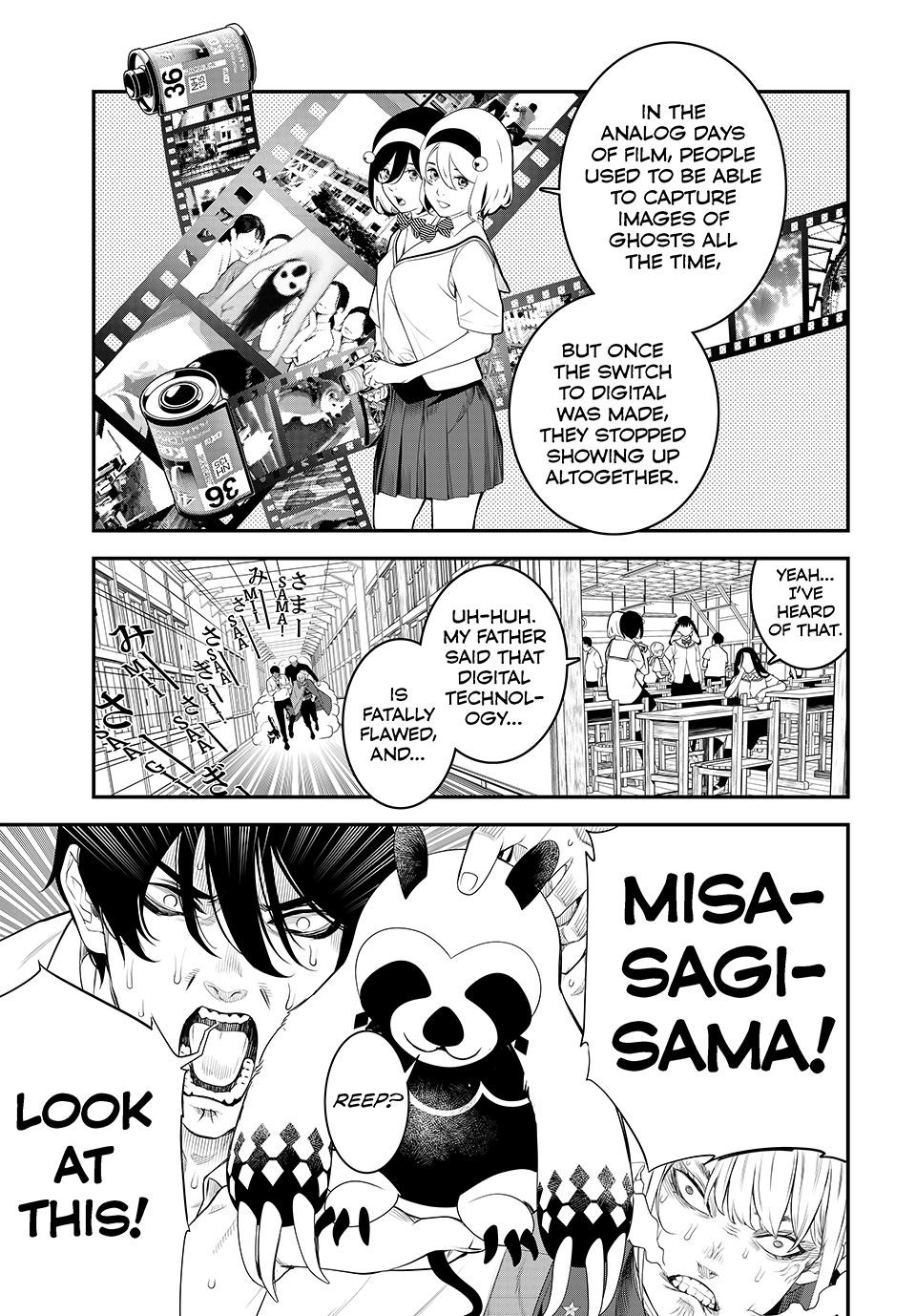 Kaijin Fugeki Chapter 4 Page 12