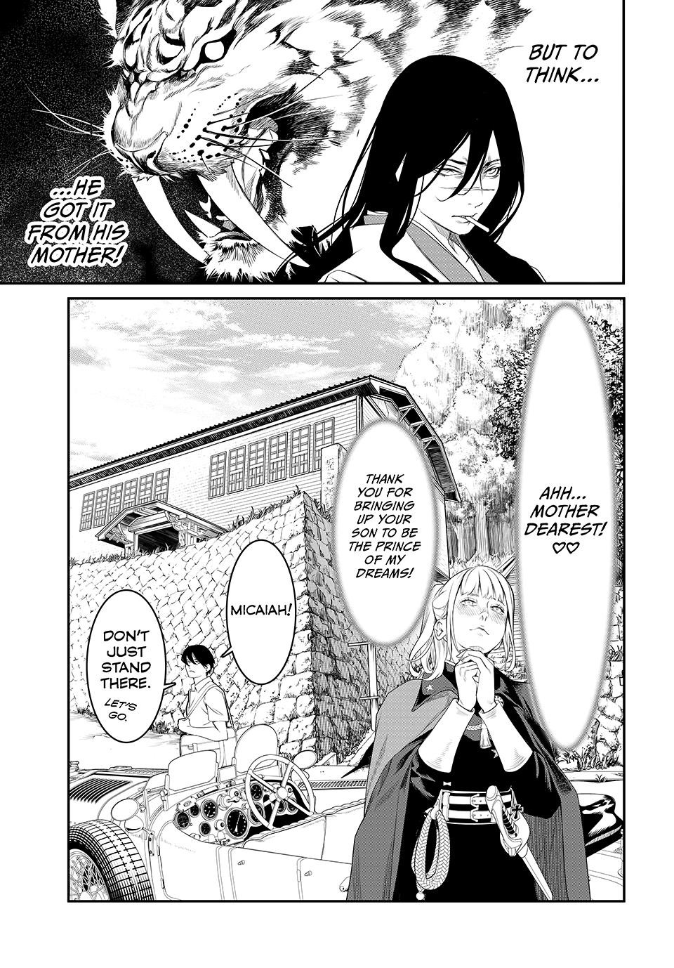 Kaijin Fugeki Chapter 4 Page 6