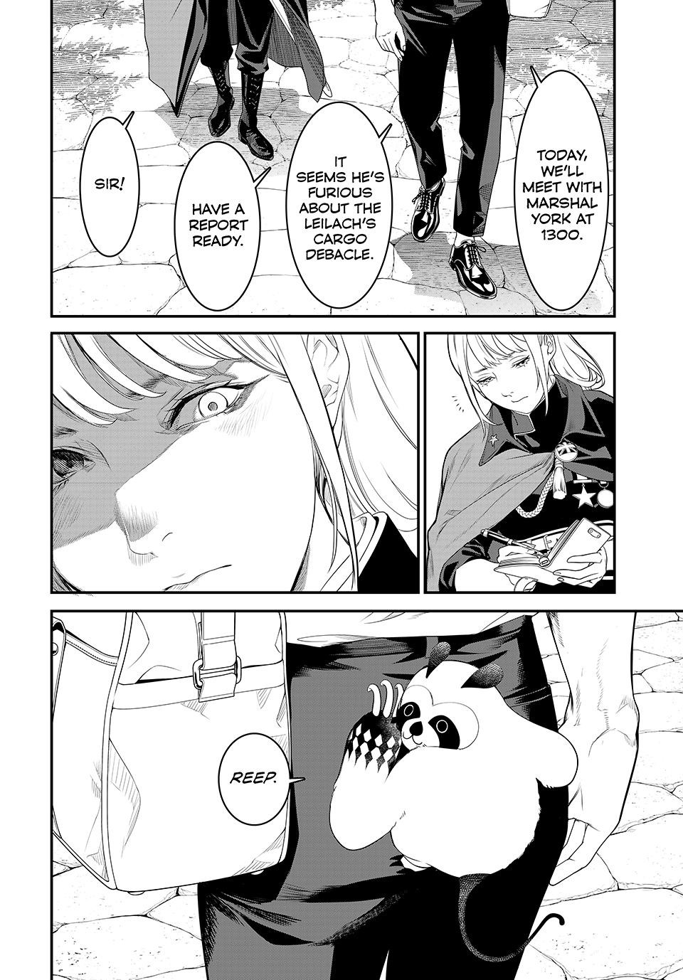 Kaijin Fugeki Chapter 4 Page 7