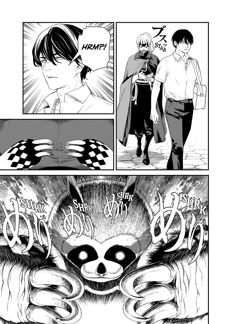 Kaijin Fugeki Chapter 4 Page 8