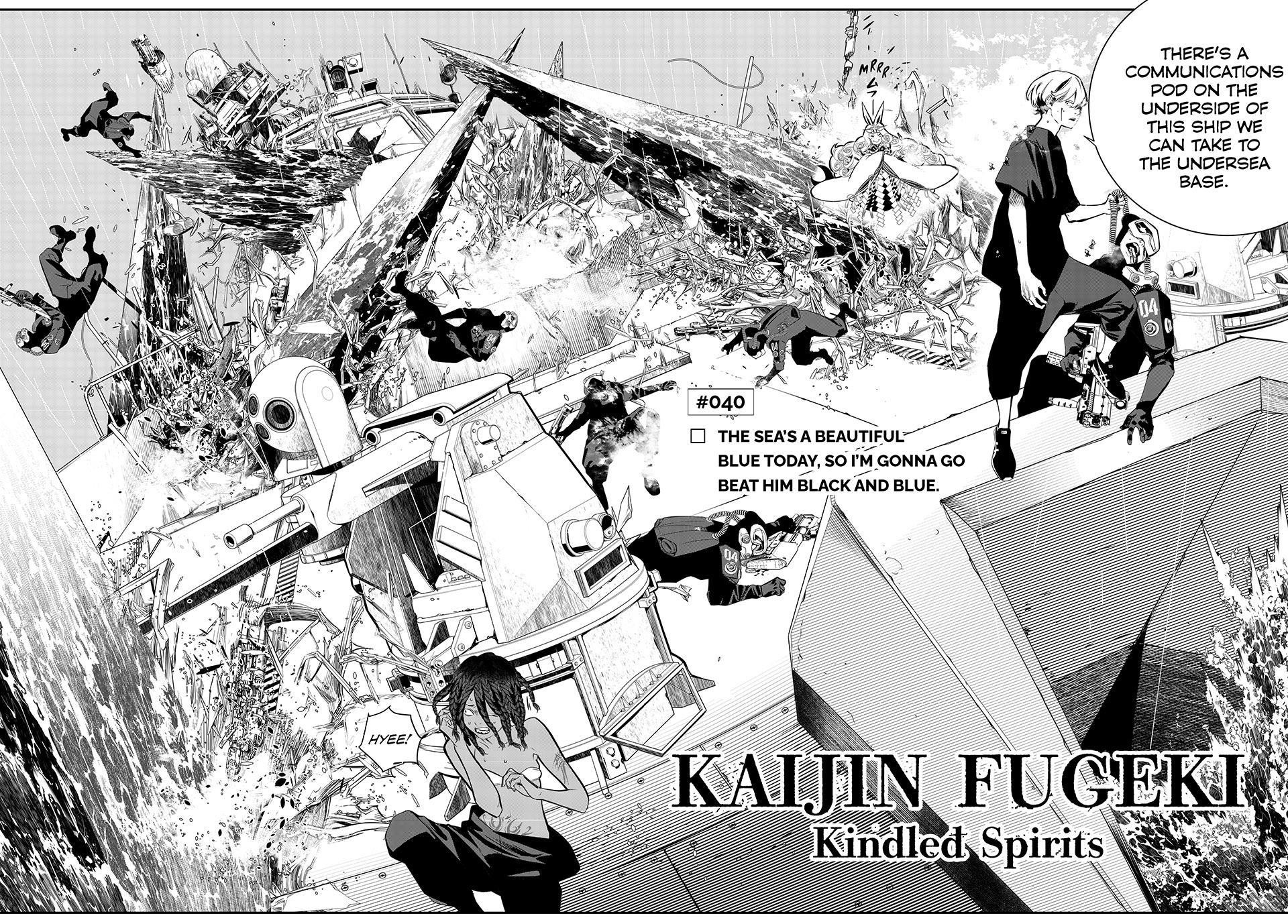 Kaijin Fugeki Chapter 40 Page 4
