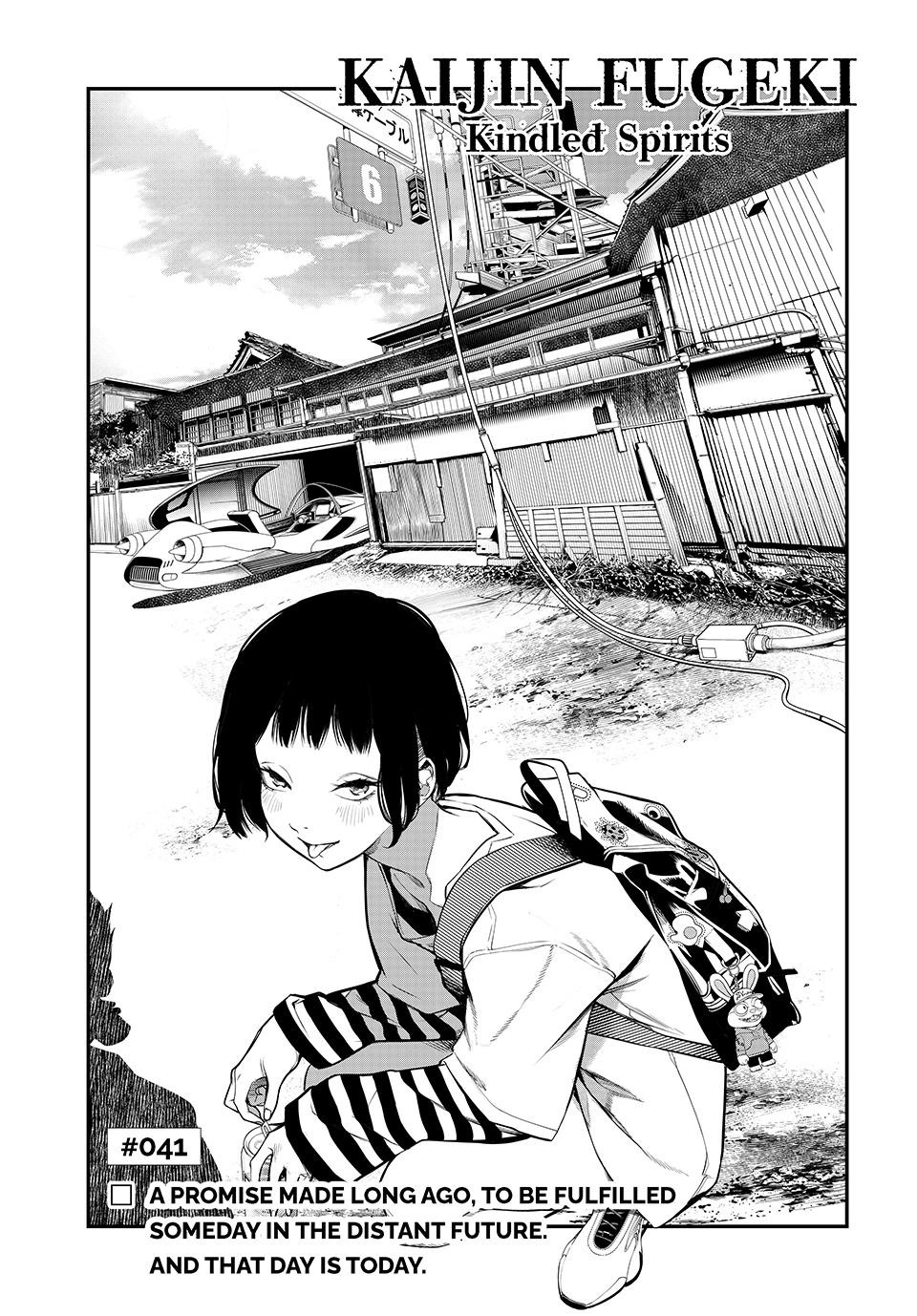 Kaijin Fugeki Chapter 41 Page 1