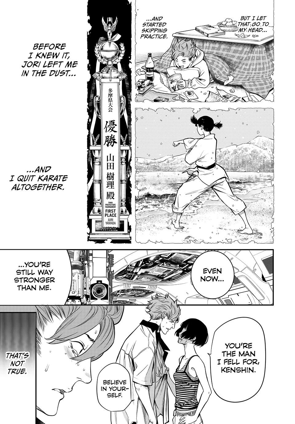 Kaijin Fugeki Chapter 41 Page 13