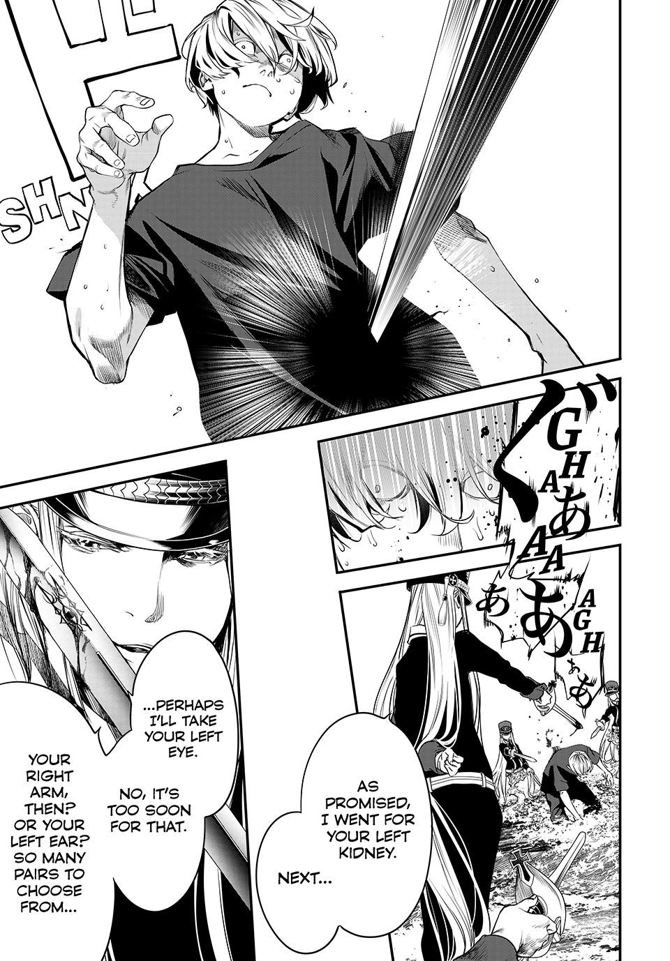 Kaijin Fugeki Chapter 42 Page 6