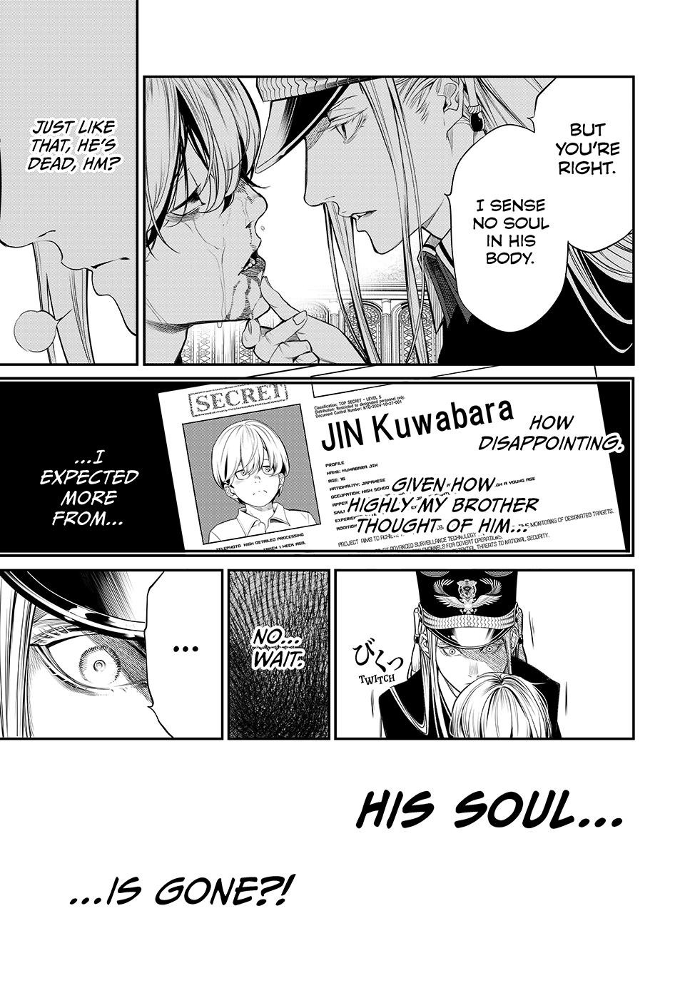 Kaijin Fugeki Chapter 43 Page 14