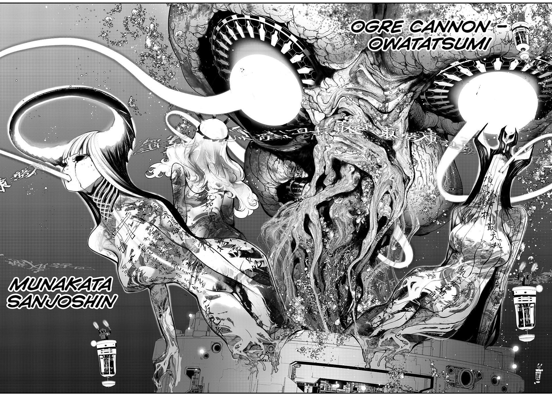 Kaijin Fugeki Chapter 43 Page 4