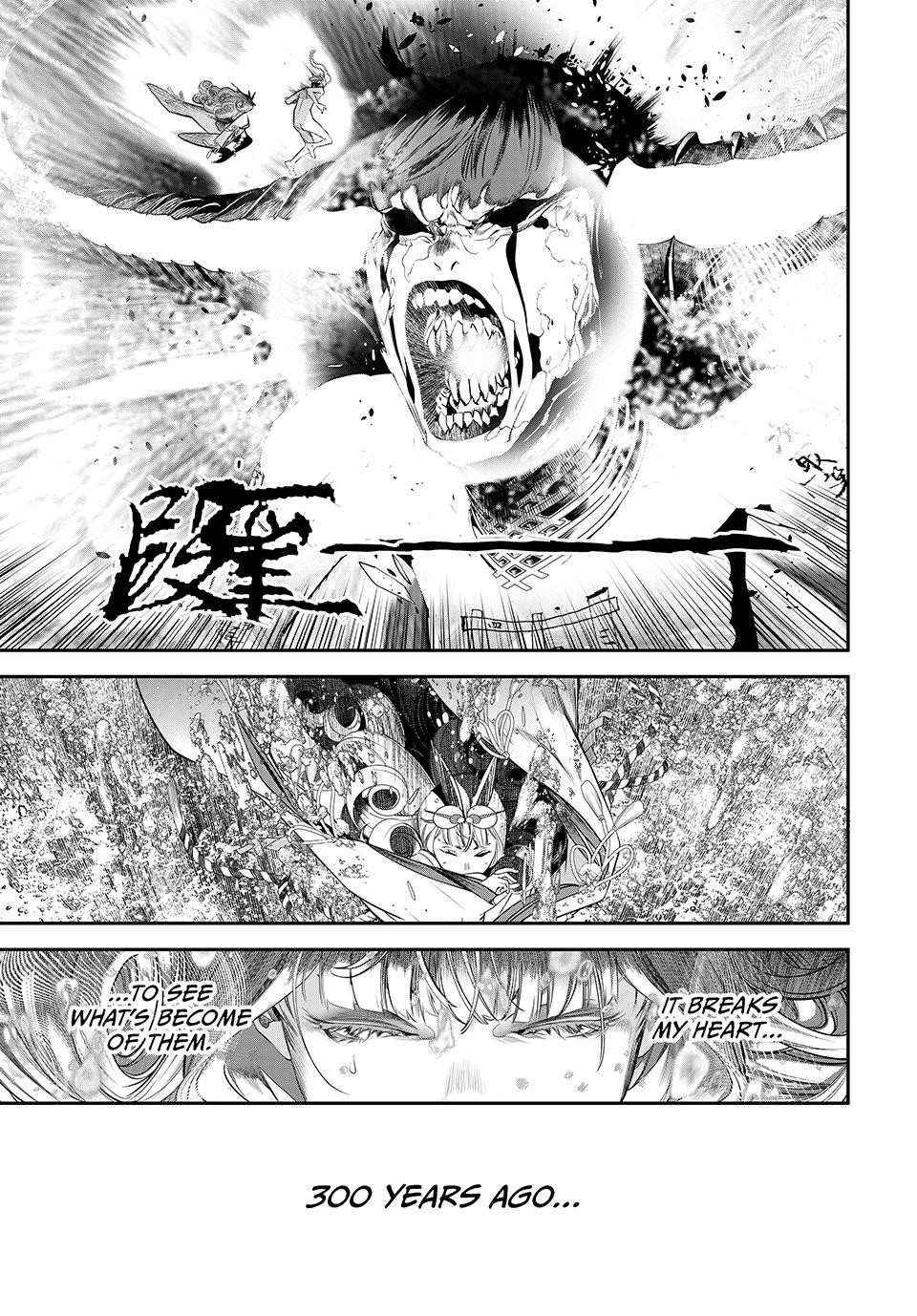 Kaijin Fugeki Chapter 44 Page 7