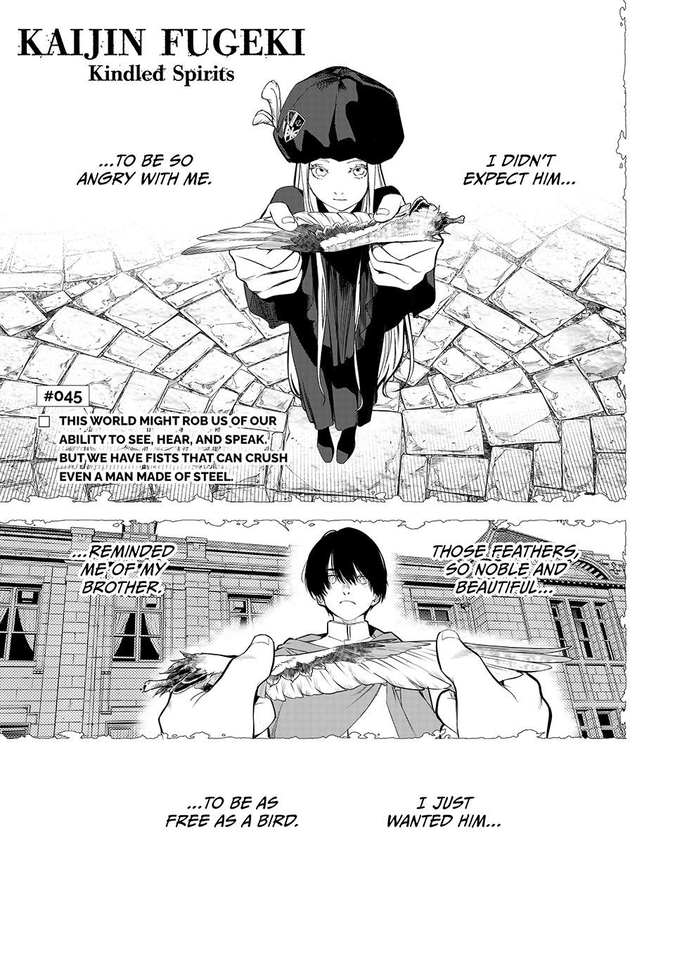 Kaijin Fugeki Chapter 45 Page 1