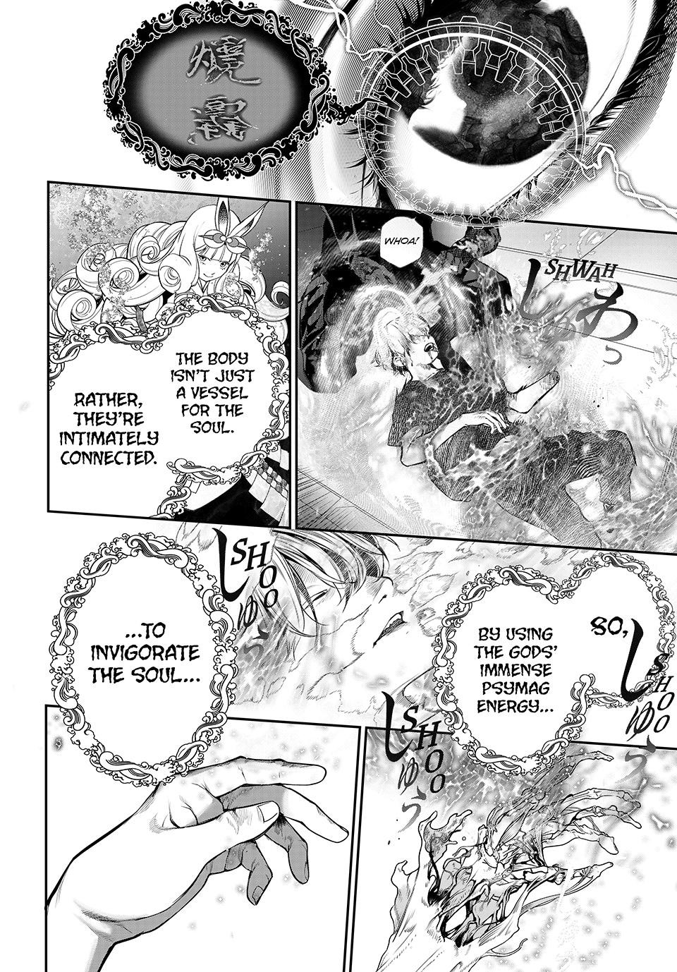 Kaijin Fugeki Chapter 45 Page 8