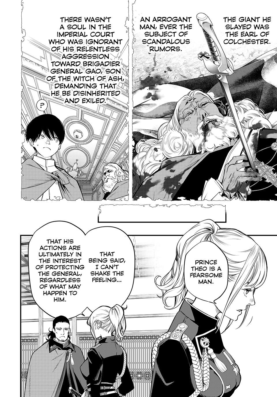 Kaijin Fugeki Chapter 46 Page 6