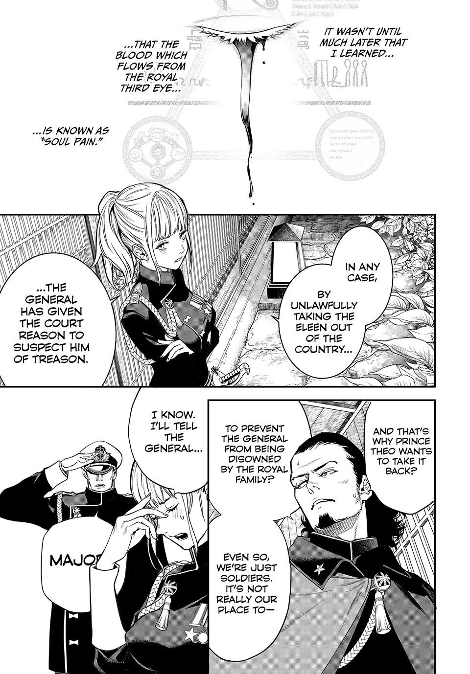 Kaijin Fugeki Chapter 46 Page 7