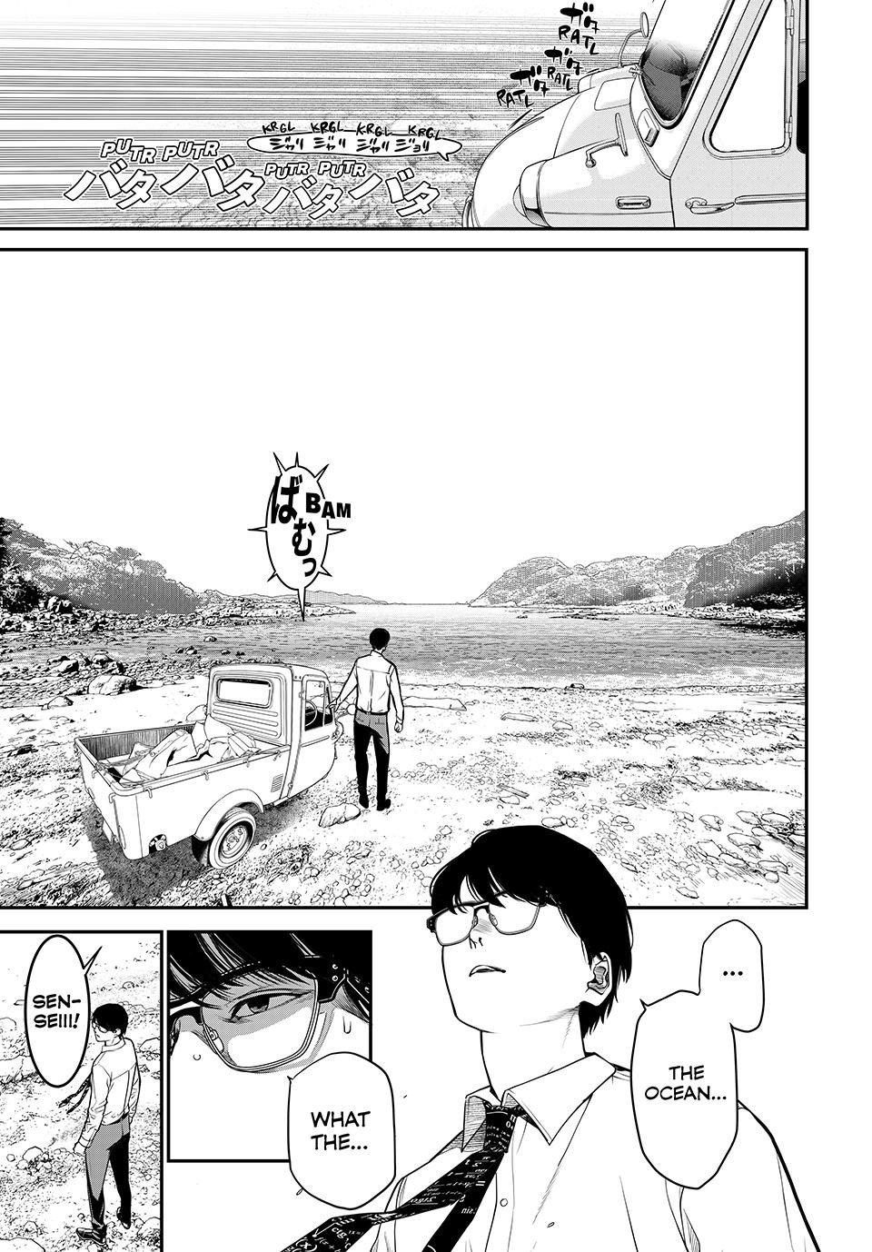 Kaijin Fugeki Chapter 47 Page 1