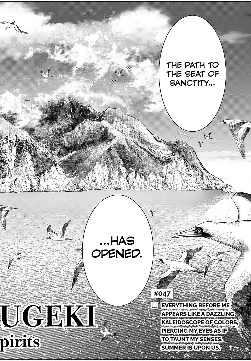 Kaijin Fugeki Chapter 47 Page 6