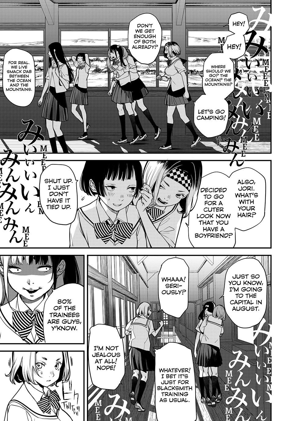 Kaijin Fugeki Chapter 47 Page 9