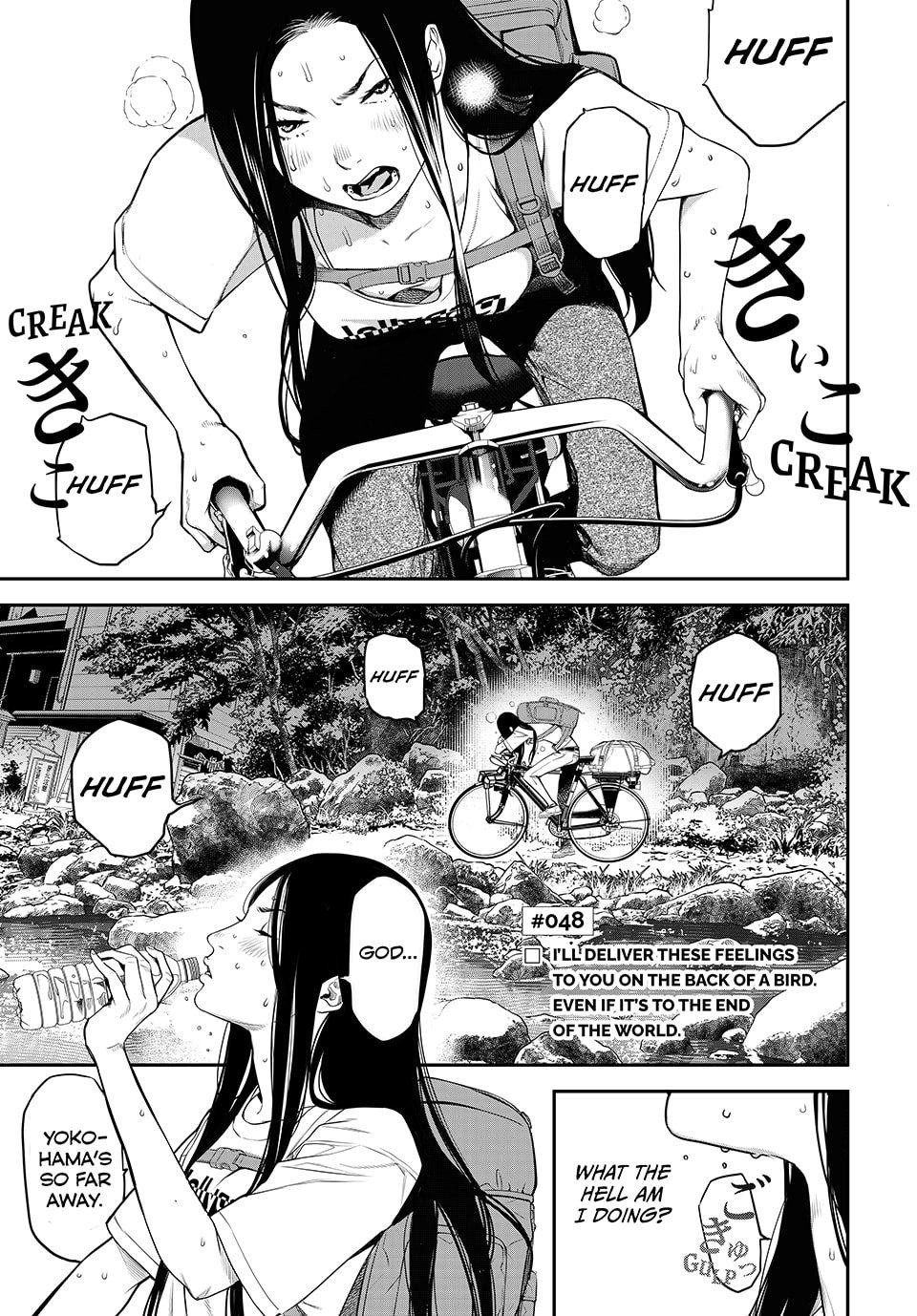 Kaijin Fugeki Chapter 48 Page 4
