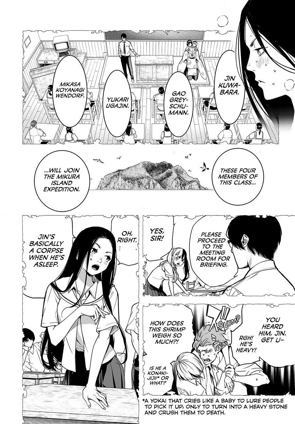 Kaijin Fugeki Chapter 48 Page 5