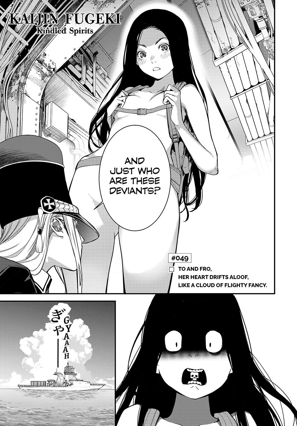 Kaijin Fugeki Chapter 49 Page 1