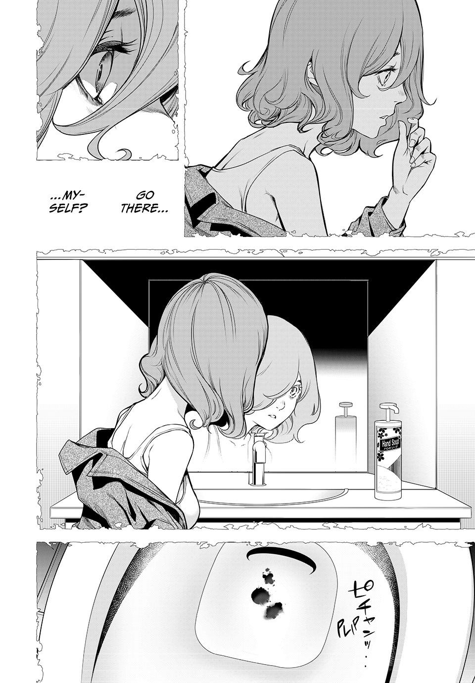 Kaijin Fugeki Chapter 49 Page 16