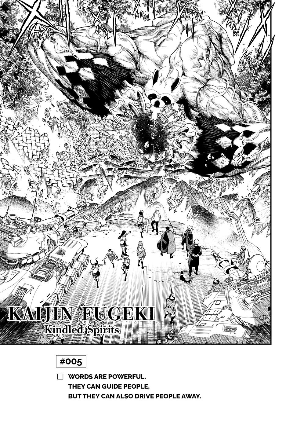 Kaijin Fugeki Chapter 5 Page 1