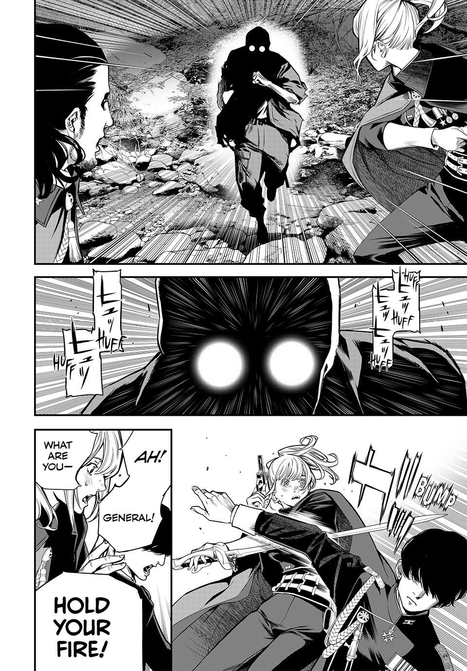 Kaijin Fugeki Chapter 52 Page 6