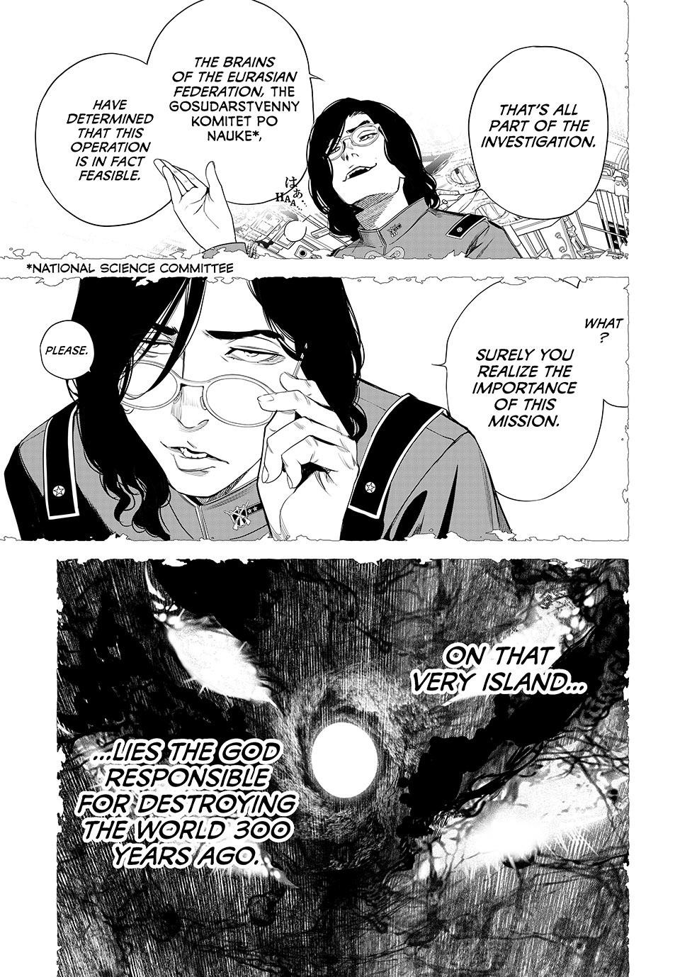 Kaijin Fugeki Chapter 53 Page 12