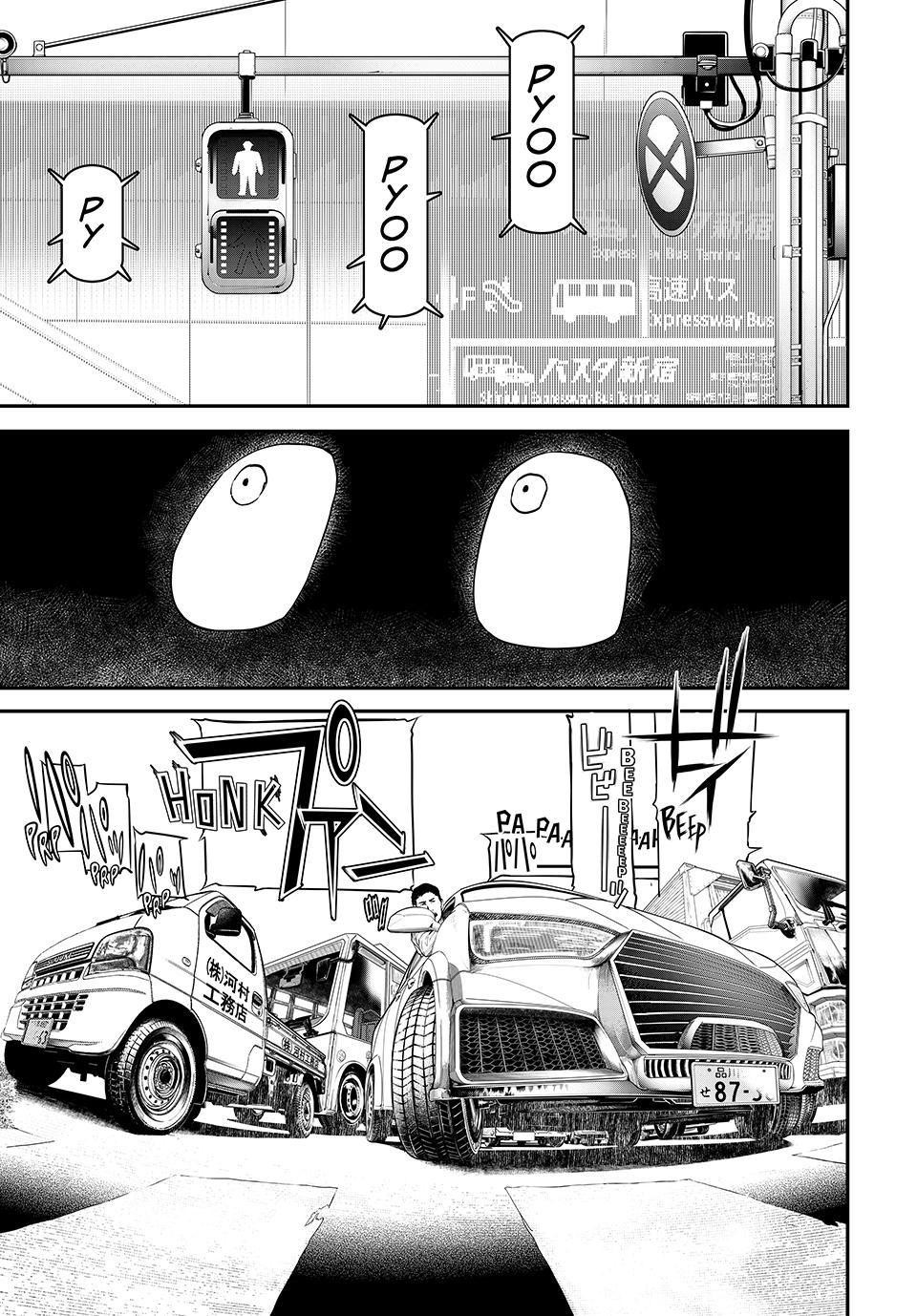 Kaijin Fugeki Chapter 56 Page 10