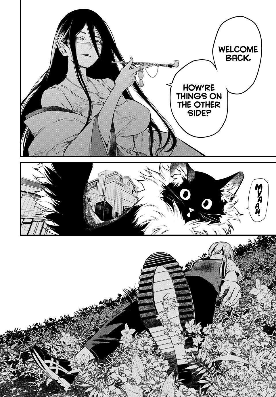 Kaijin Fugeki Chapter 56 Page 12