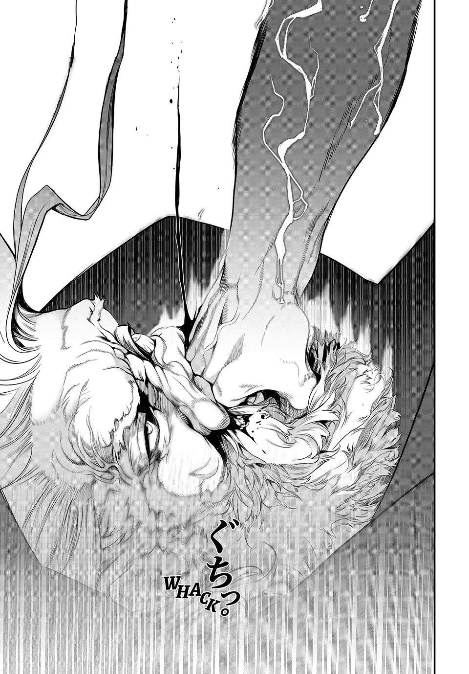 Kaijin Fugeki Chapter 57 Page 10