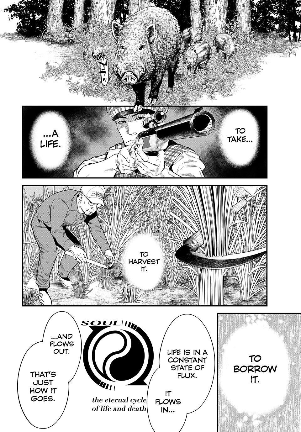 Kaijin Fugeki Chapter 57 Page 2