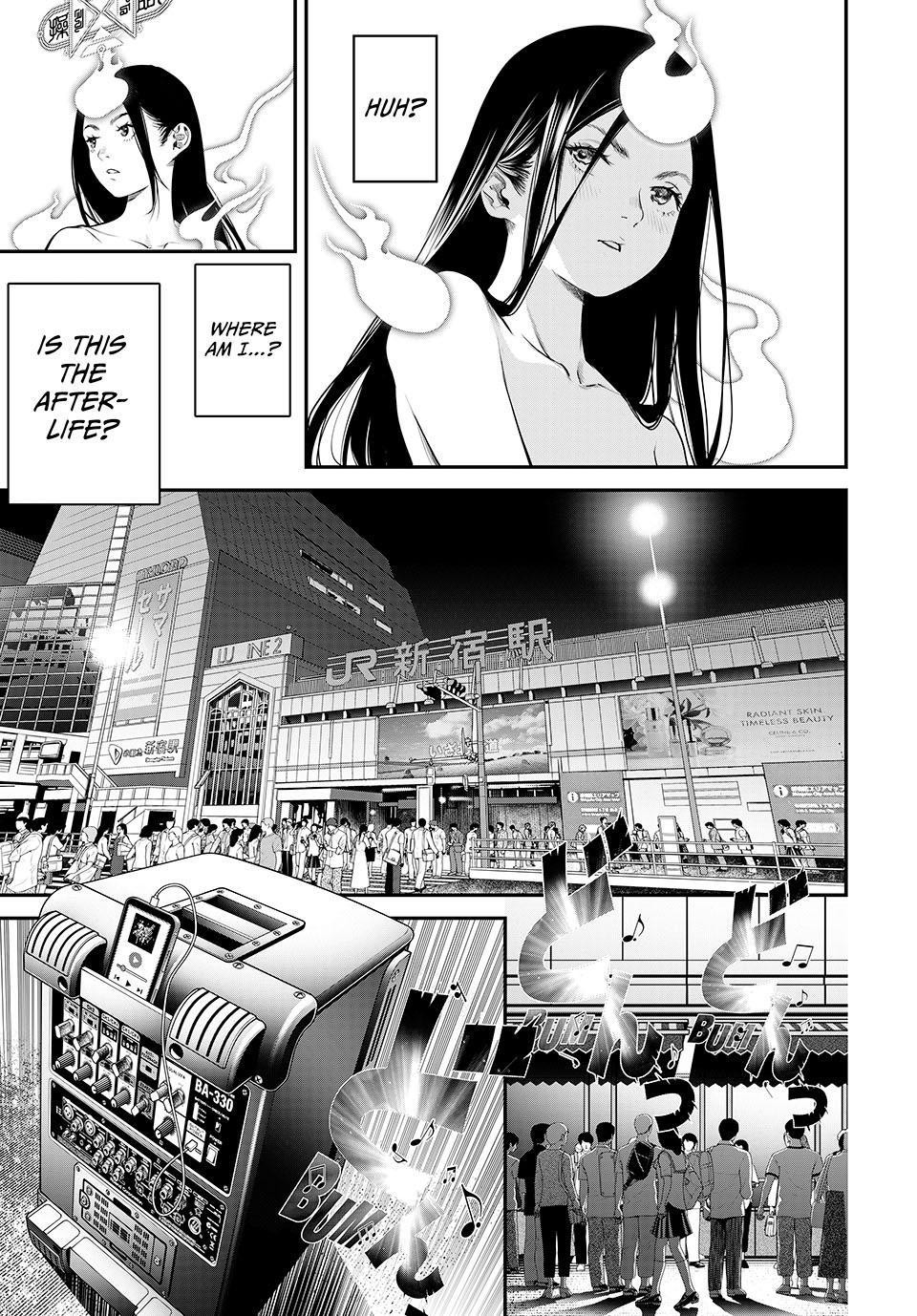 Kaijin Fugeki Chapter 58 Page 8