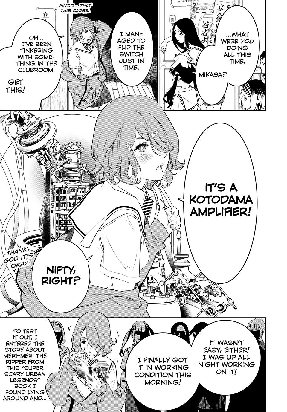 Kaijin Fugeki Chapter 6 Page 15