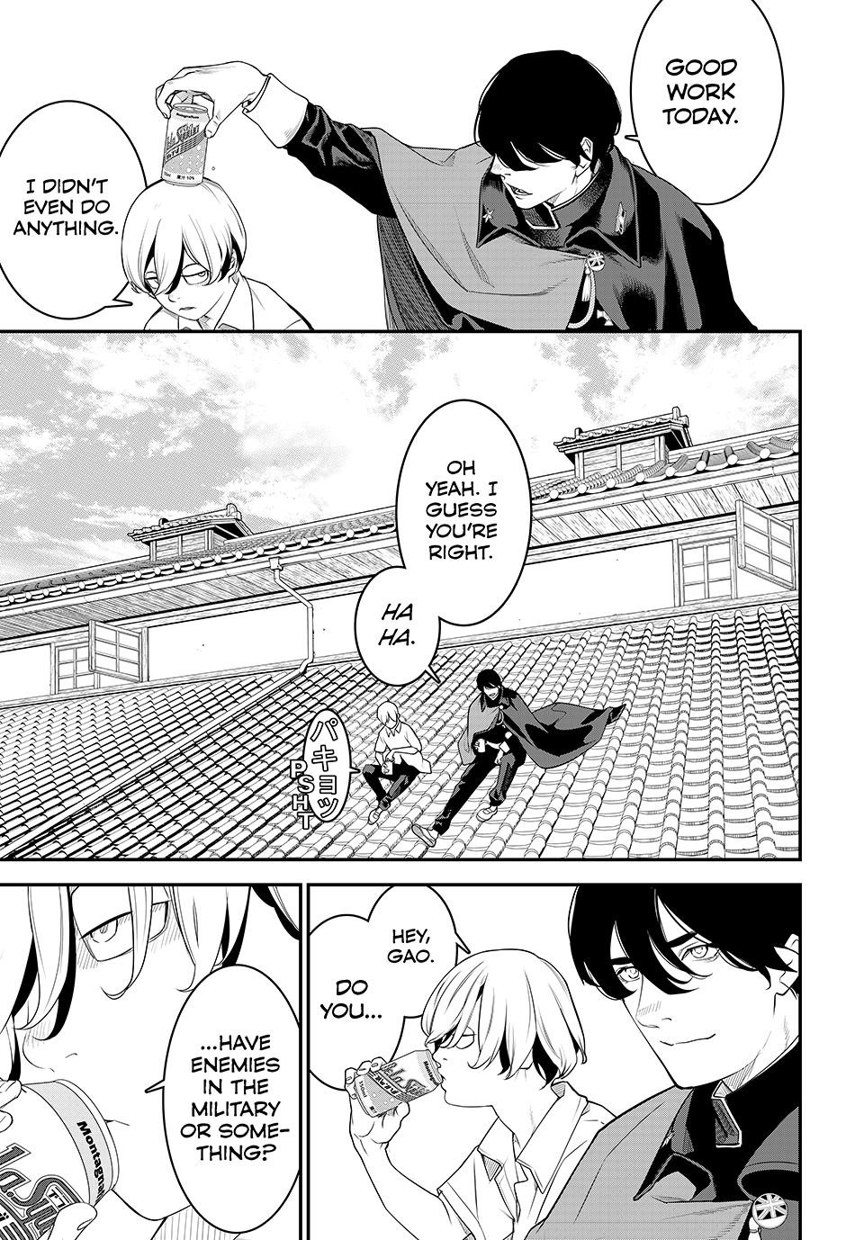 Kaijin Fugeki Chapter 6 Page 17