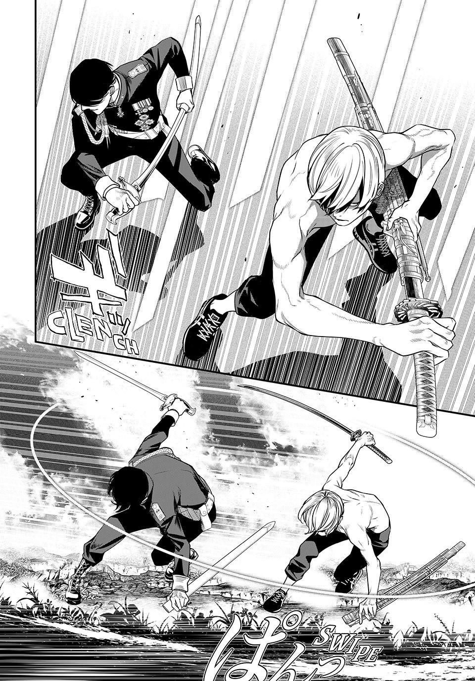 Kaijin Fugeki Chapter 61 Page 12