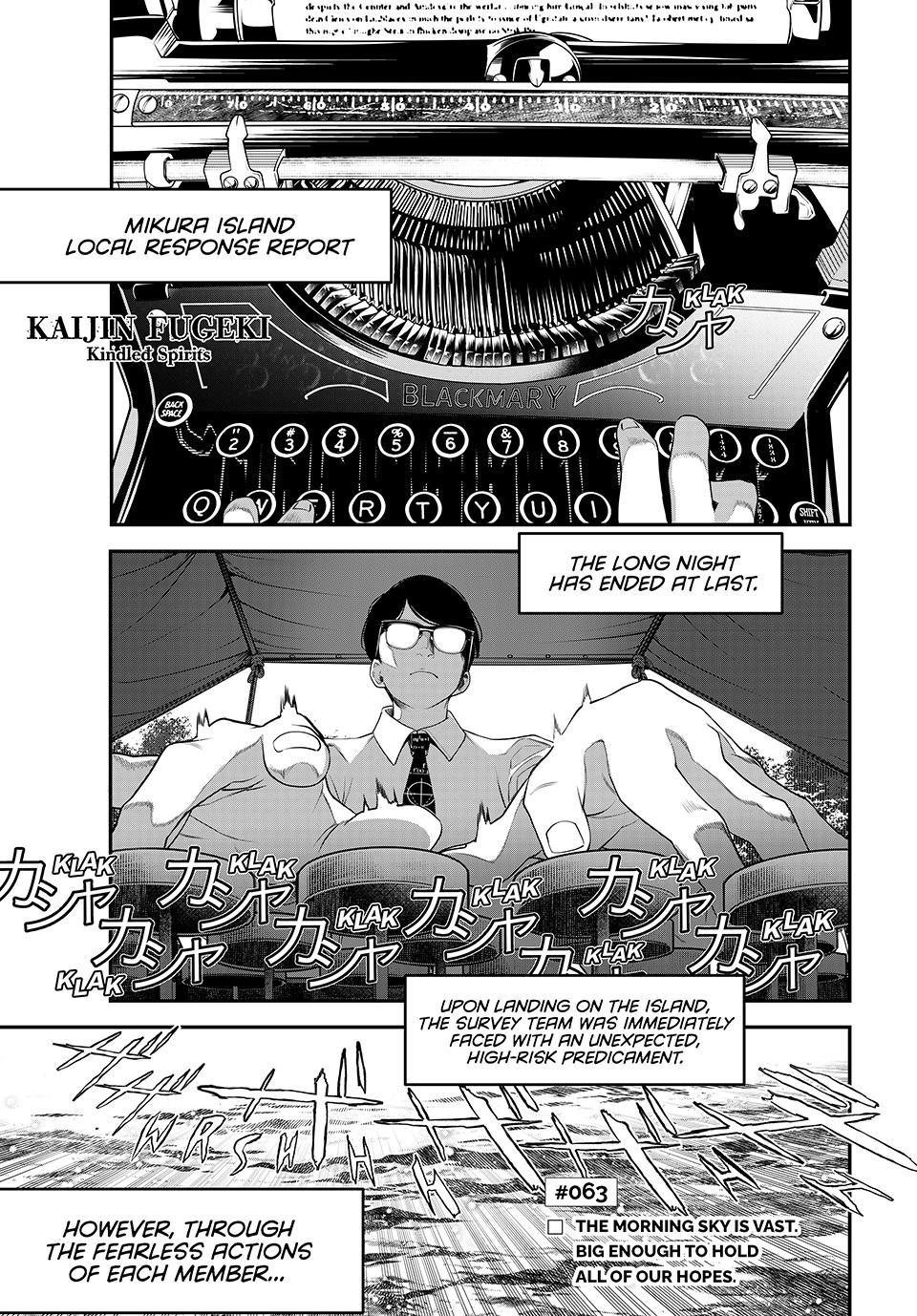 Kaijin Fugeki Chapter 63 Page 1