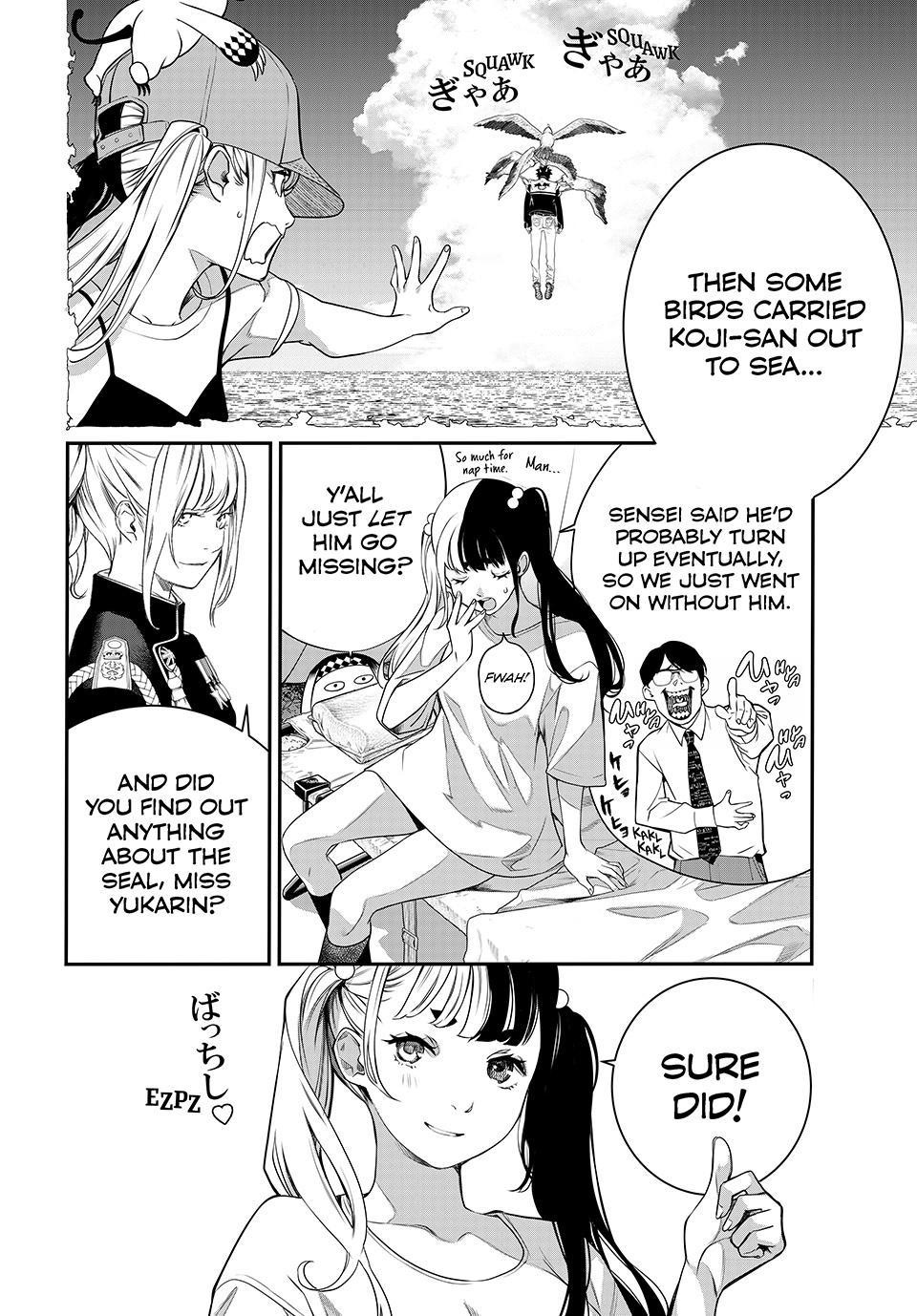 Kaijin Fugeki Chapter 63 Page 11