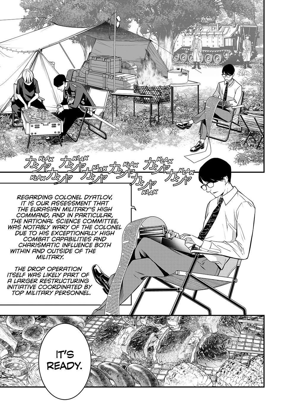 Kaijin Fugeki Chapter 63 Page 14