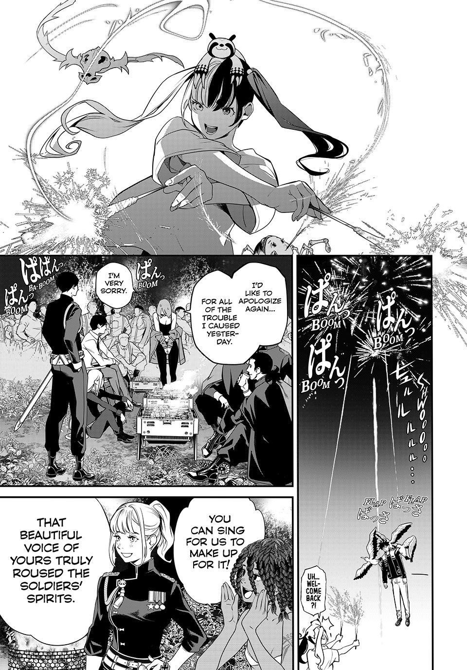Kaijin Fugeki Chapter 63 Page 16