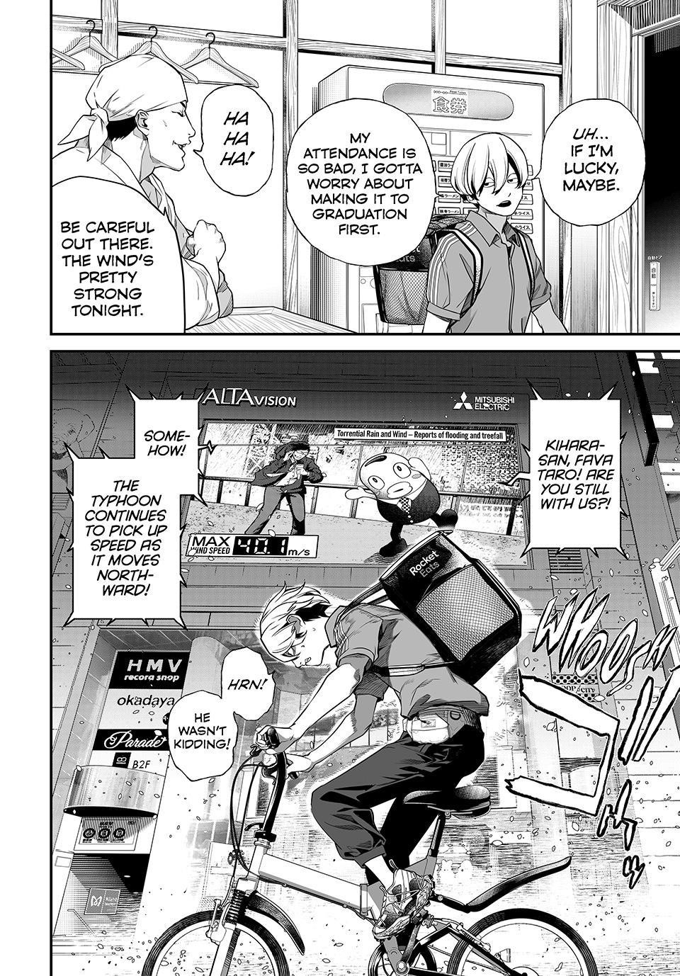 Kaijin Fugeki Chapter 65 Page 4