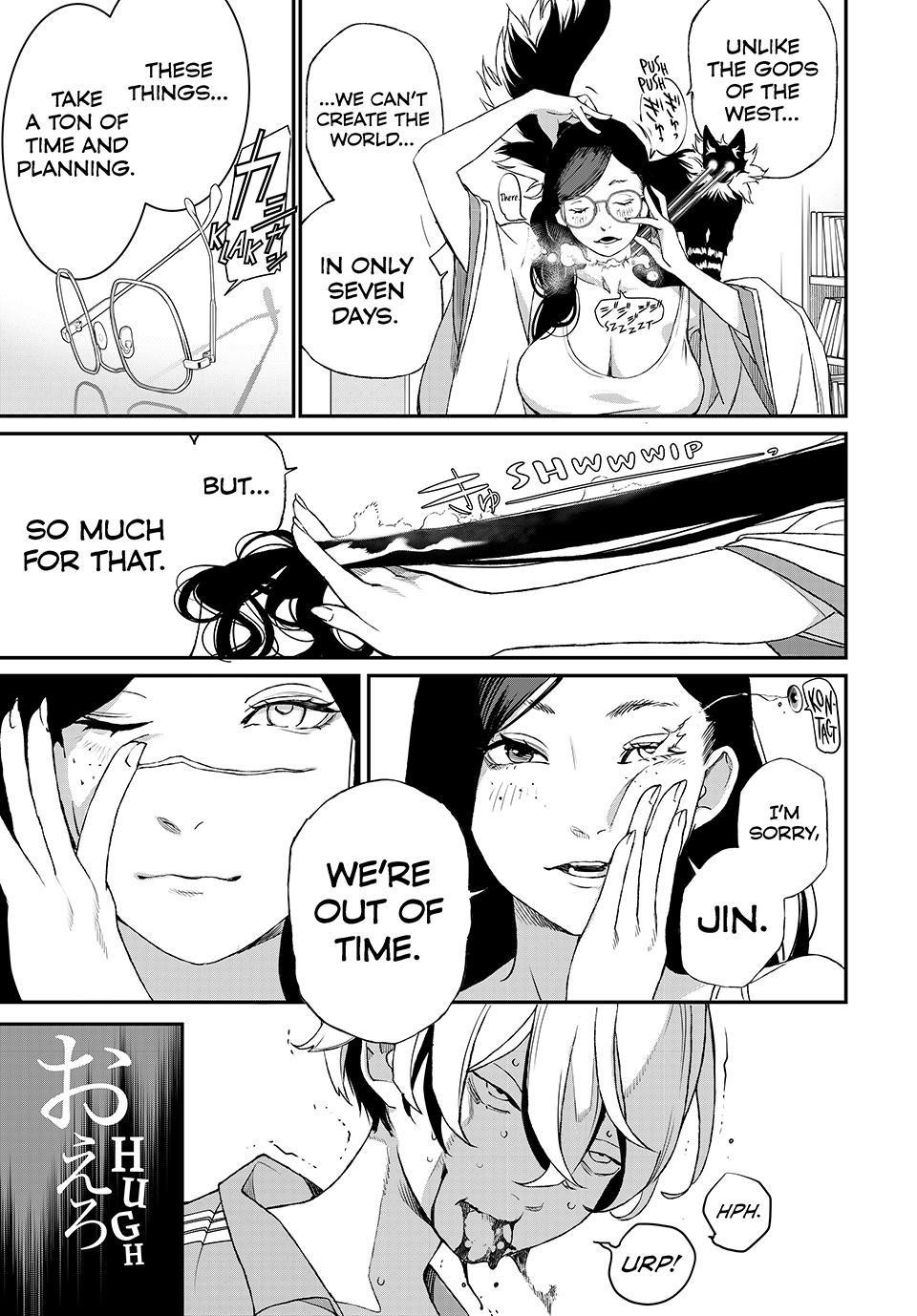 Kaijin Fugeki Chapter 66 Page 19