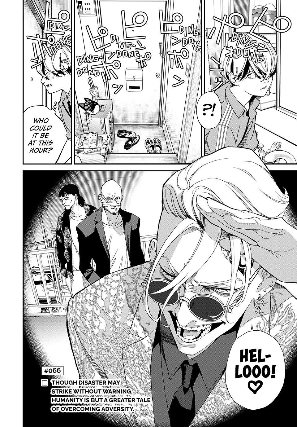 Kaijin Fugeki Chapter 66 Page 2