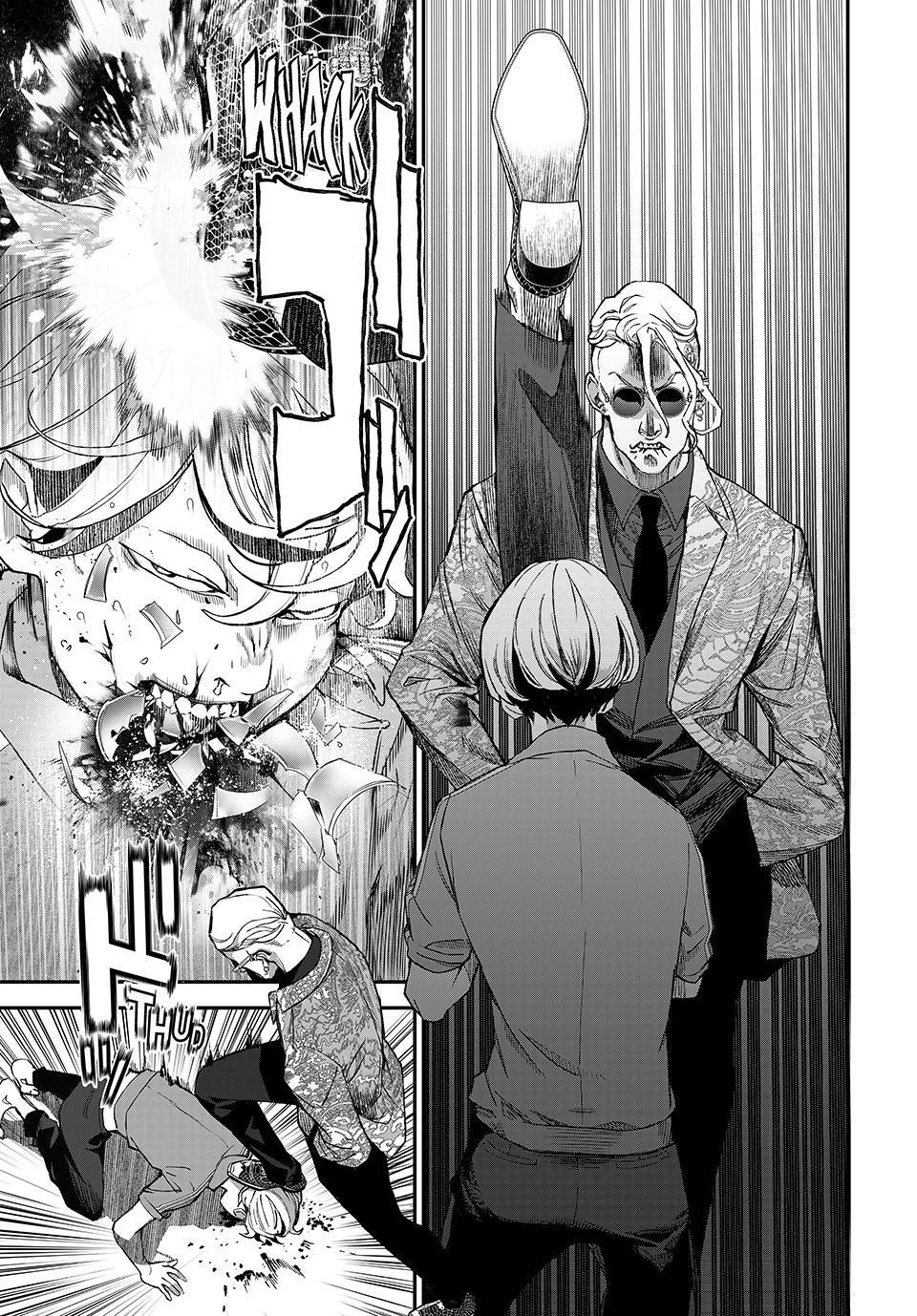 Kaijin Fugeki Chapter 66 Page 7