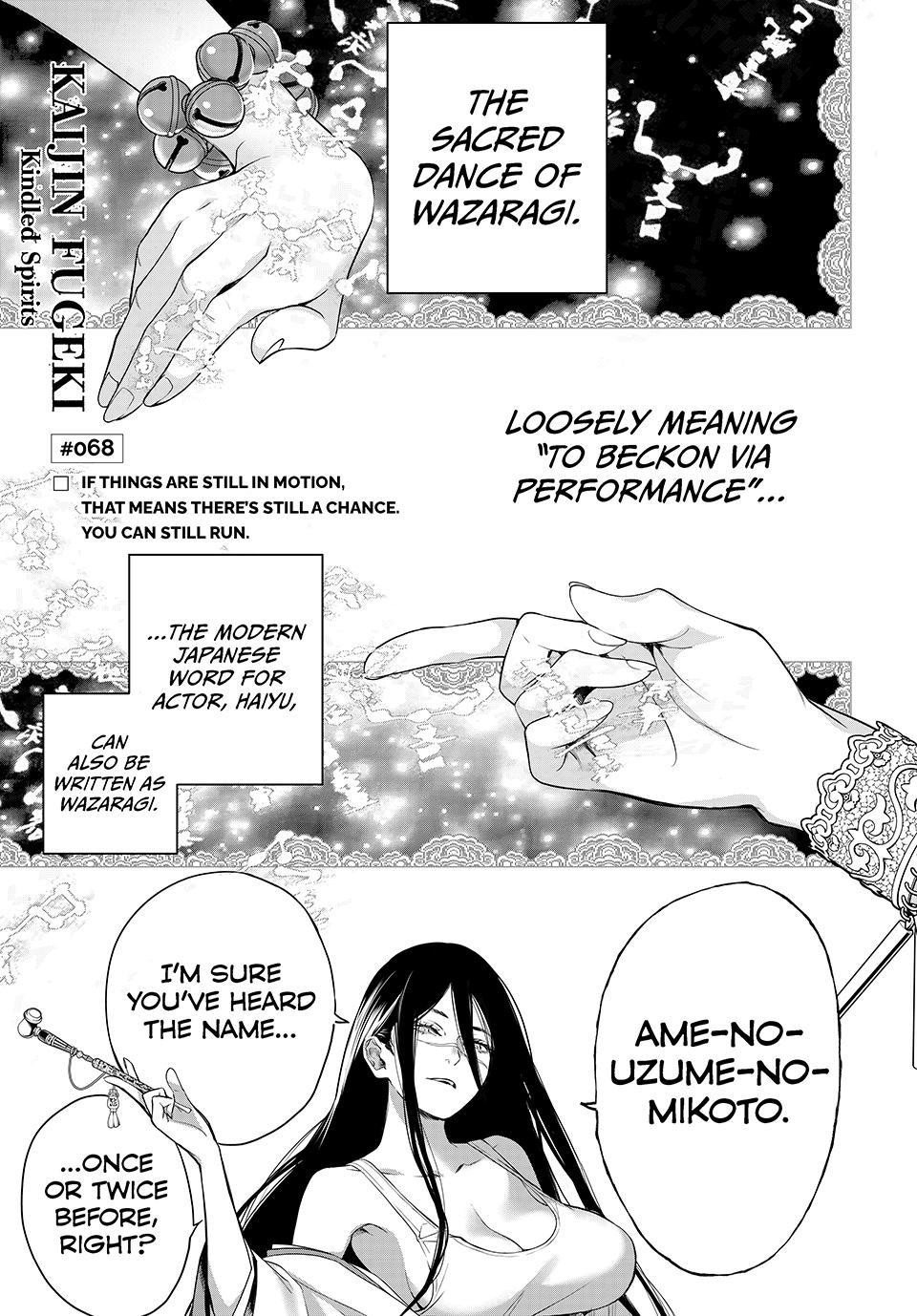 Kaijin Fugeki Chapter 68 Page 1