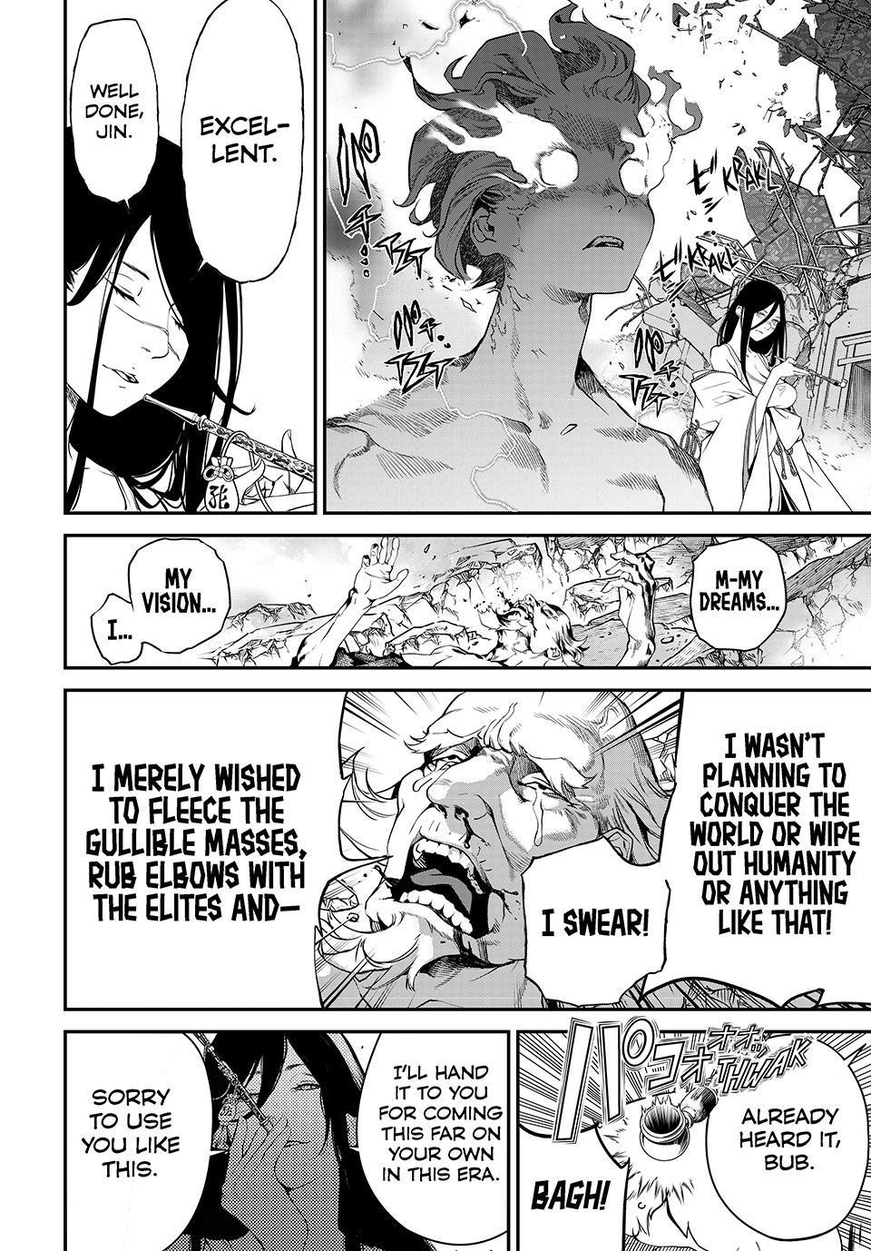 Kaijin Fugeki Chapter 68 Page 17
