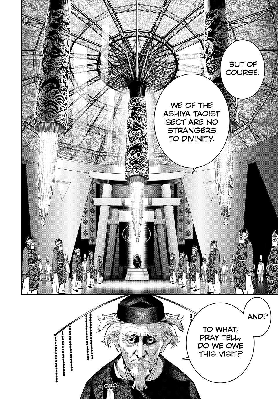Kaijin Fugeki Chapter 68 Page 2