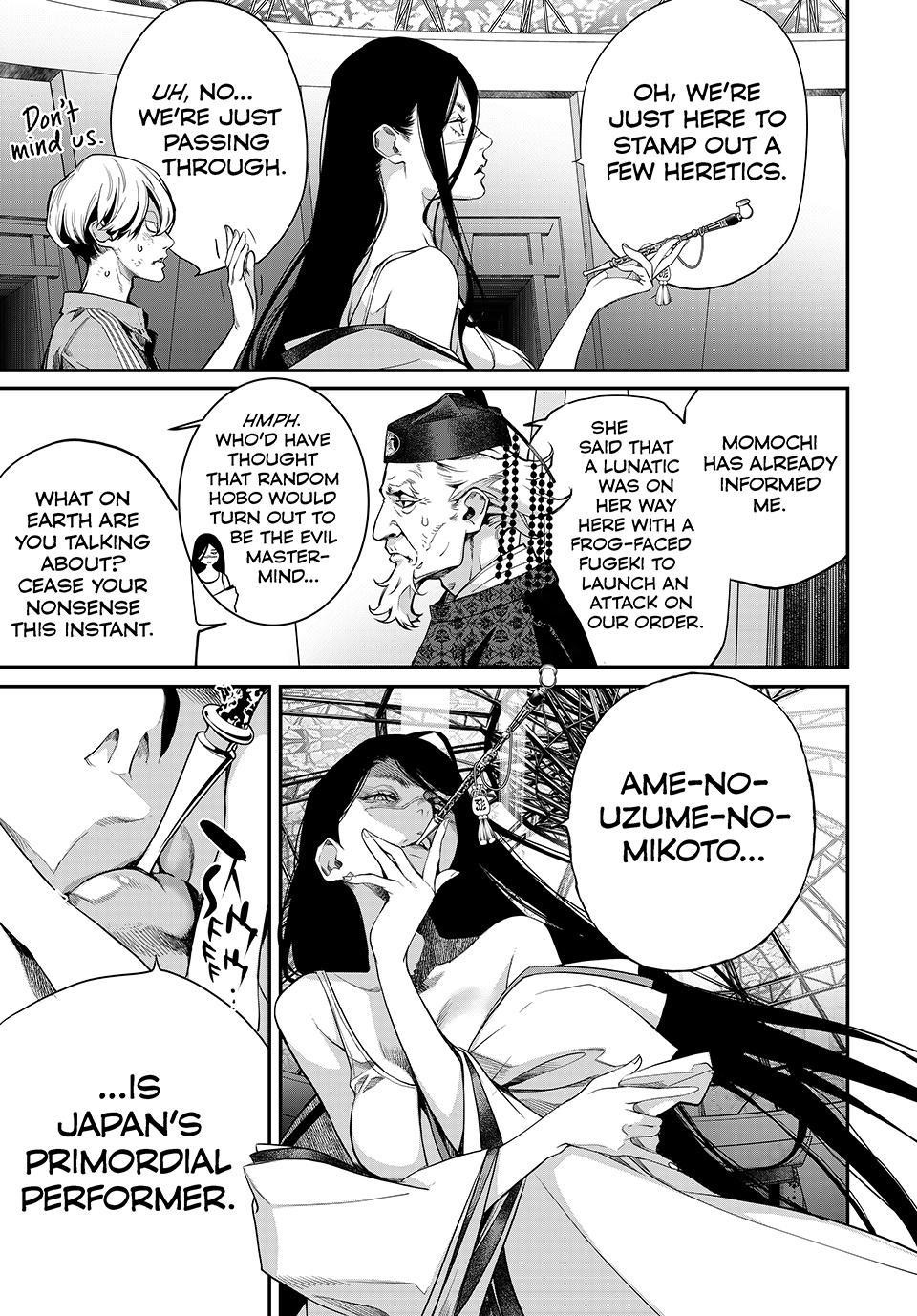 Kaijin Fugeki Chapter 68 Page 3