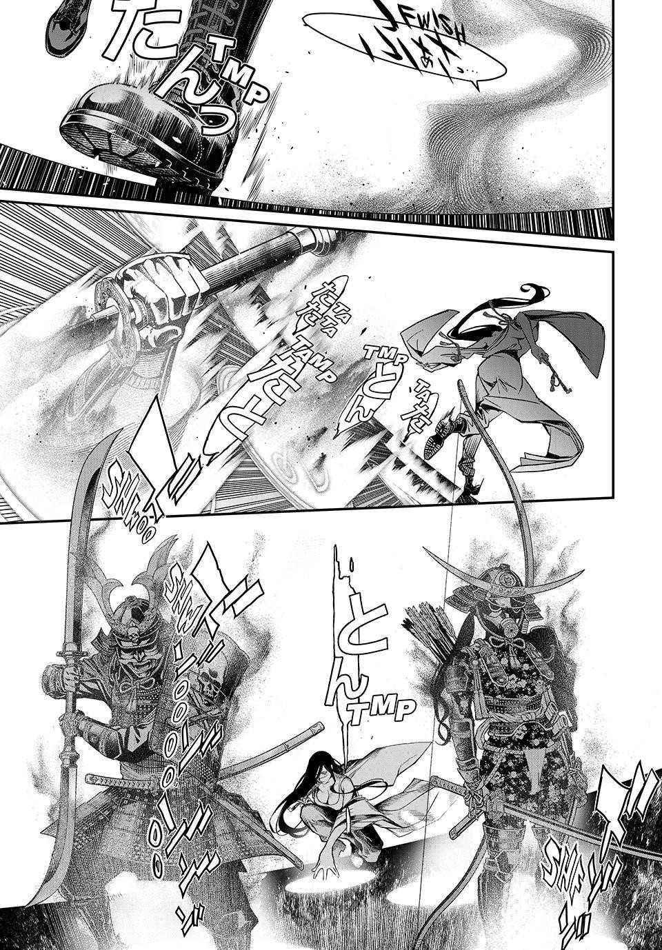 Kaijin Fugeki Chapter 68 Page 5