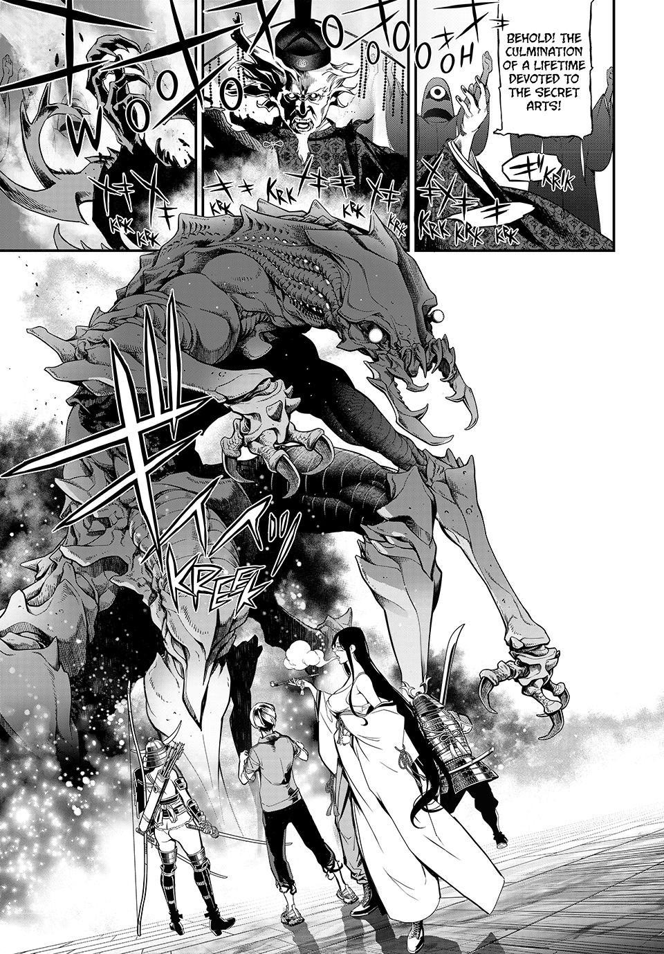 Kaijin Fugeki Chapter 68 Page 7