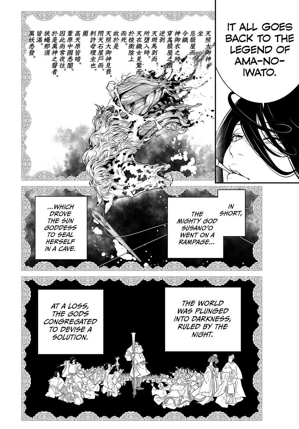 Kaijin Fugeki Chapter 68 Page 8